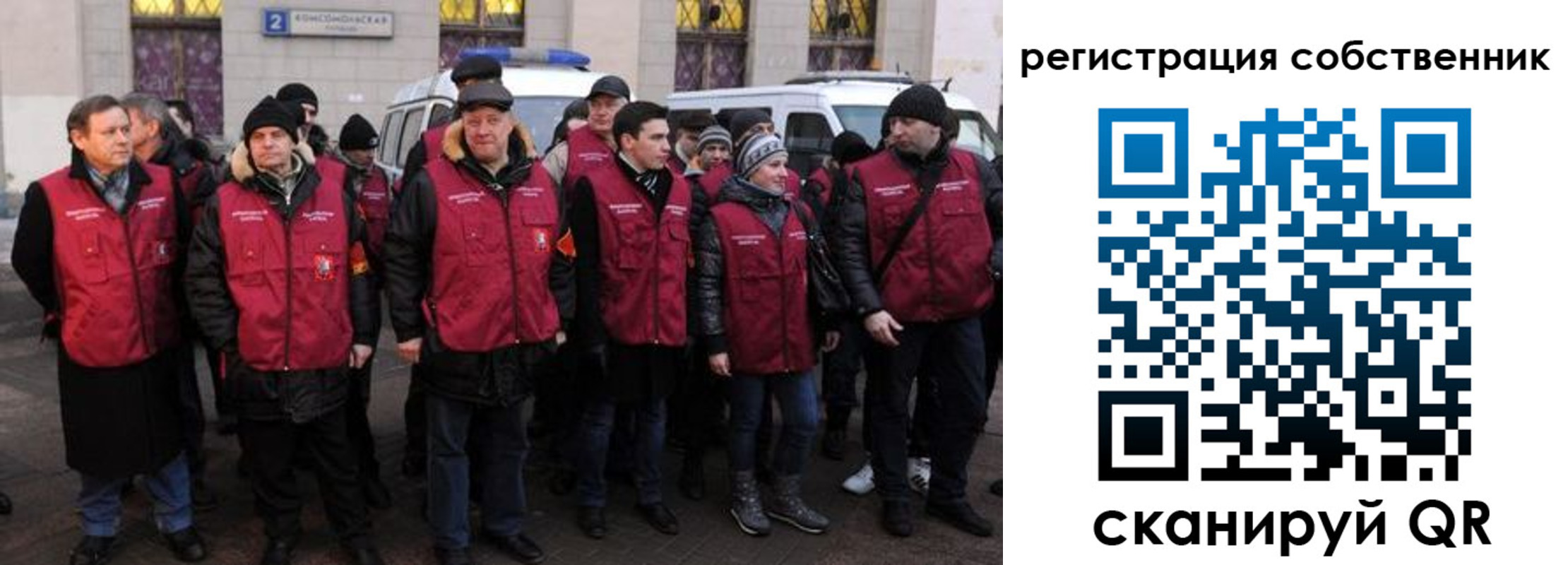 прописка иностранных граждан в Курчалом